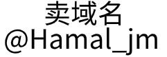 北京禾世堂生物科技有限公司